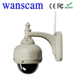 Cámara PTZ exterior Wanscam 0.3MP